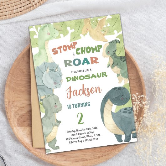 編集可能な子供パーティーカードかわいいTレックス 招待状