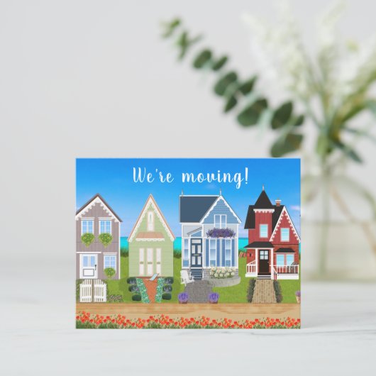 編集可能な家並み発表の移動 ポストカード (スタンド正面)