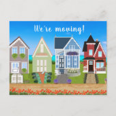 編集可能な家並み発表の移動 ポストカード (正面)