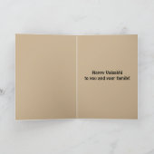 編集可能な小麦の幸せなヴァイサキ カード (内部)