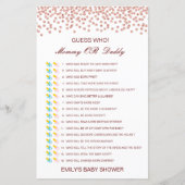 編集可能な推測Who、ママまたはパパ赤ちゃんシャワーゲーム (正面)