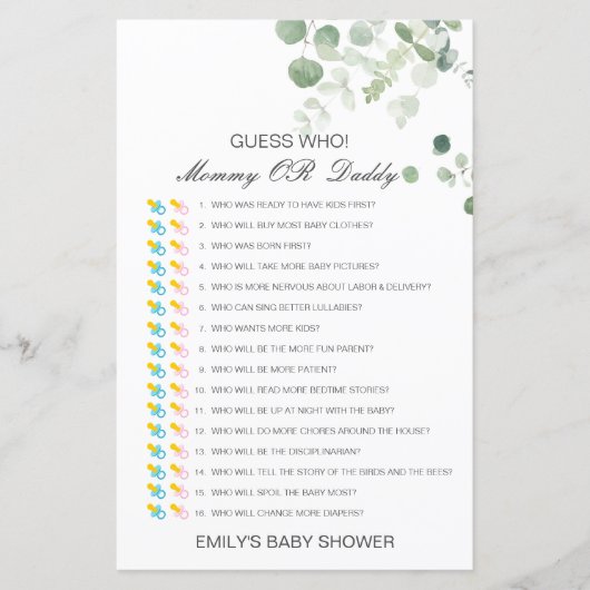 編集可能な推測Who、ママまたはパパ赤ちゃんシャワーゲーム (正面)
