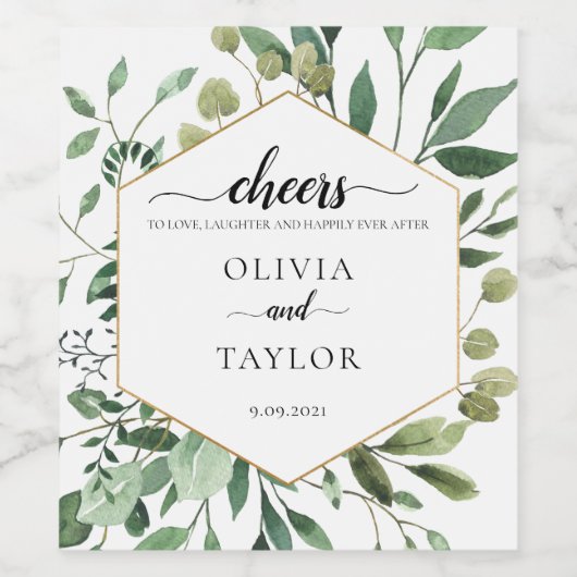 編集可能な水彩緑の応援を愛へ ワインラベル (シングルラベル)