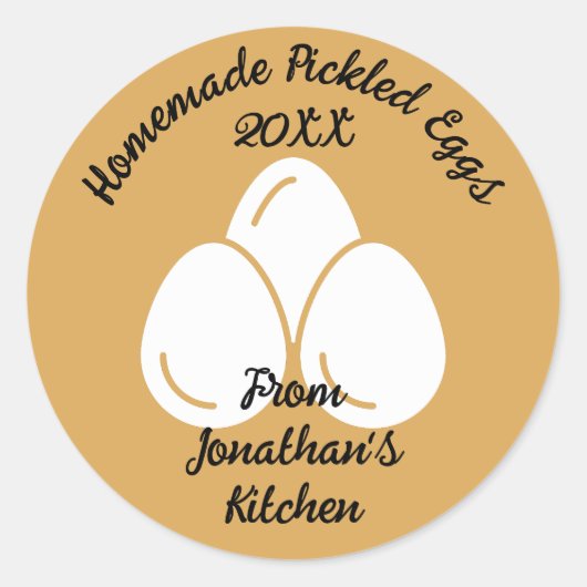 編集可能な漬け卵 ラウンドシール (正面)