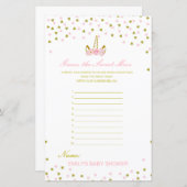 編集可能な甘い混乱、汚れたおむつ推測 (正面/裏面)