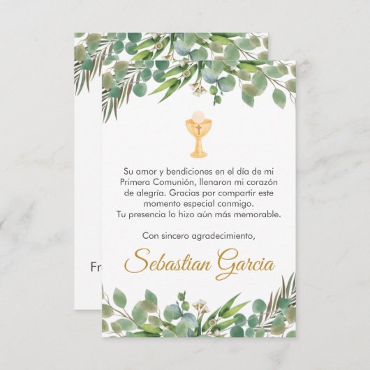 編集可能な緑の最初の聖地かわいいスペインの姿 サンキューカード (正面/裏面)