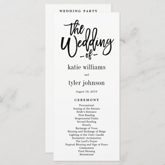 編集可能な色結婚のセレモニープログラム#BCC プログラム (正面/裏面)