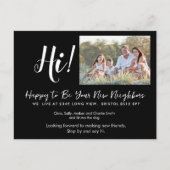 編集可能な隣接ルータ、新しいアドレス、導入部 案内ポストカード (正面)