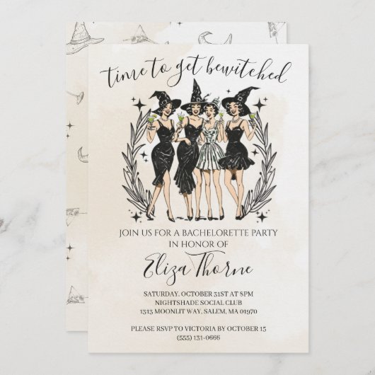 編集可能な魔女パーティーの招待状 - ハロウィンの女の子たち 招待状 (正面/裏面)