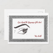 編集可能な「女性の目」グリーティングカード ポストカード (正面/裏面)