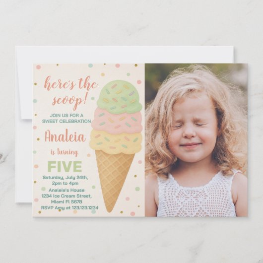 編集可能アイスクリーム誕生日招待状 招待状 (正面)