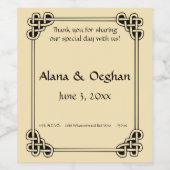 編集可能アイルランドケルト結び目模様 ワインラベル (シングルラベル)