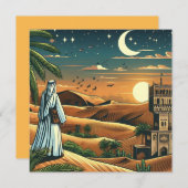 編集可能アッラーが強さと忍耐を与える シーズンカード (正面/裏面)