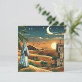 編集可能アッラーが強さと忍耐を与える シーズンカード (スタンド正面)