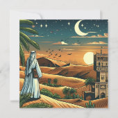 編集可能アッラーが強さと忍耐を与える シーズンカード (正面)