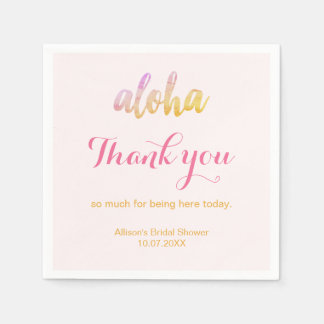 編集可能アロハトロピカルブライダルシャワー スタンダードカクテルナプキン