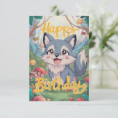 編集可能カラフルウルフデジタル誕生日 カード (スタンド正面)