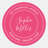 編集可能カラーモダン書道差出人住所 ラウンドシール (正面)