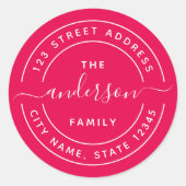 編集可能カラーラウンド書道差出人住所 ラウンドシール (正面)