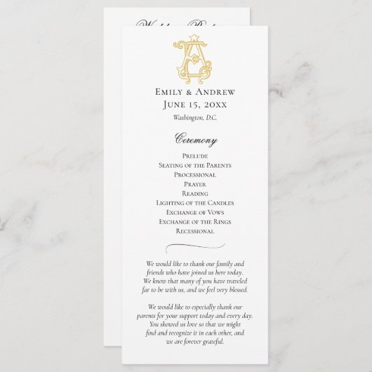 編集可能カラーAEモノグラムEAモノグラムプログラム プログラム (正面/裏面)