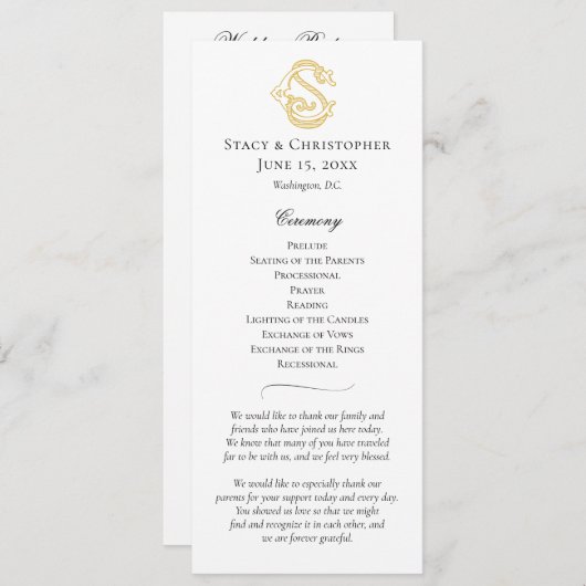 編集可能カラーCSモノグラムSCモノグラムプログラム プログラム (正面/裏面)