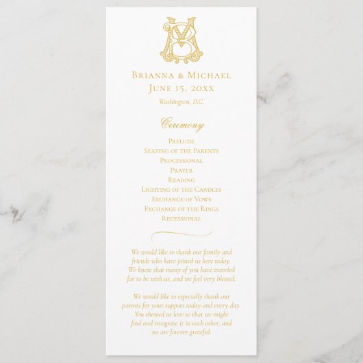 編集可能カラーMBモノグラムBMモノグラムプログラム プログラム (正面)