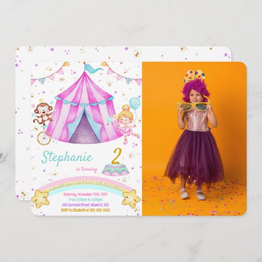 編集可能カーニバル誕生日フォト招待状 招待状 (正面/裏面)