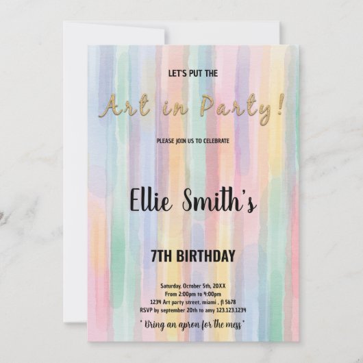 編集可能キッズアートパーティーカード(ブラシ付カラフル) 招待状 (正面)