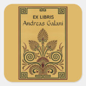 編集可能ギリシャのリーフパターン蔵書票 スクエアシール (正面)