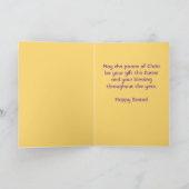 編集可能クロスと花イースター カード (内部)