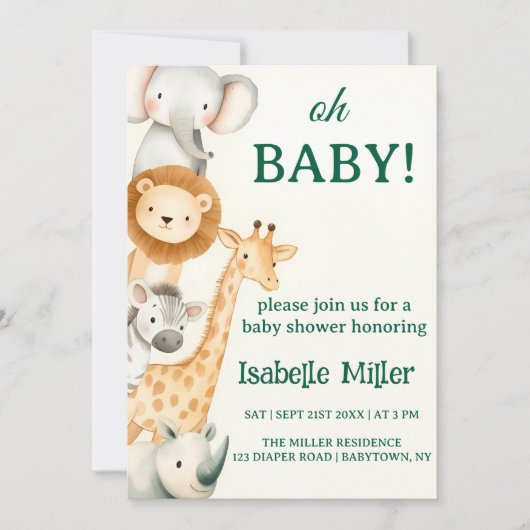 編集可能サファリベイビーシャワー招待状動物 招待状 (正面)