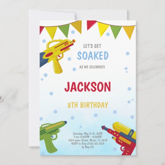 編集可能サマースプラッシュパーティー招待状 招待状 (正面)