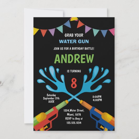 編集可能サマースプラッシュパーティー招待状 招待状 (正面)