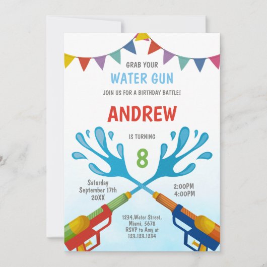 編集可能サマースプラッシュパーティー招待状 招待状 (正面)