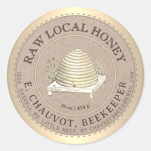 編集可能スキップハニークラフトハニージャラベル ラウンドシール (正面)