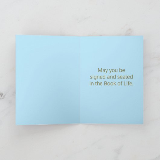 編集可能スターオブデイヴィッドヨムキプール恵みカード カード (内部)