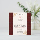 編集可能タトレズヘナパーティー招待状招待状 招待状 (スタンド正面)