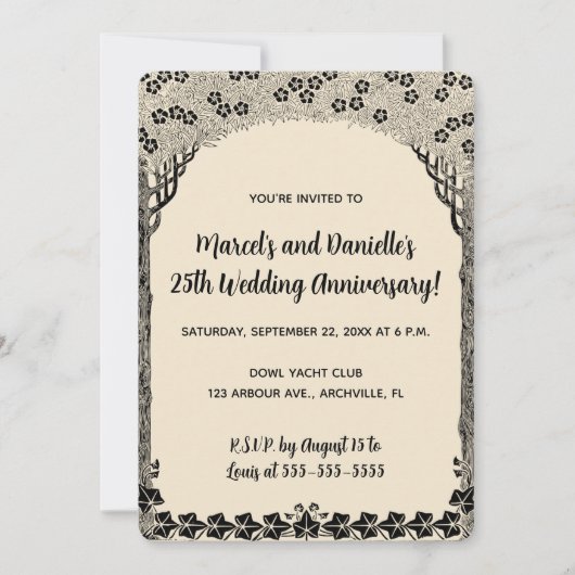 編集可能ツリーのアーチウェイ記念日 招待状 (正面)