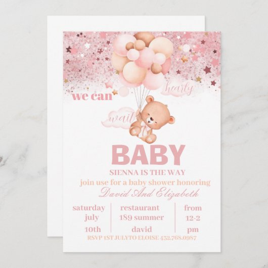 編集可能テディベア熱い空気バルーンベビーシャワーin 招待状 (正面/裏面)