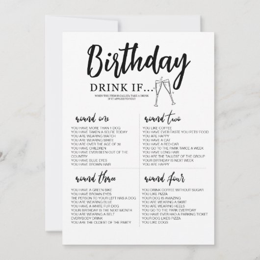 編集可能ドリンクもし誕生日ゲームカード 招待状 (裏面)