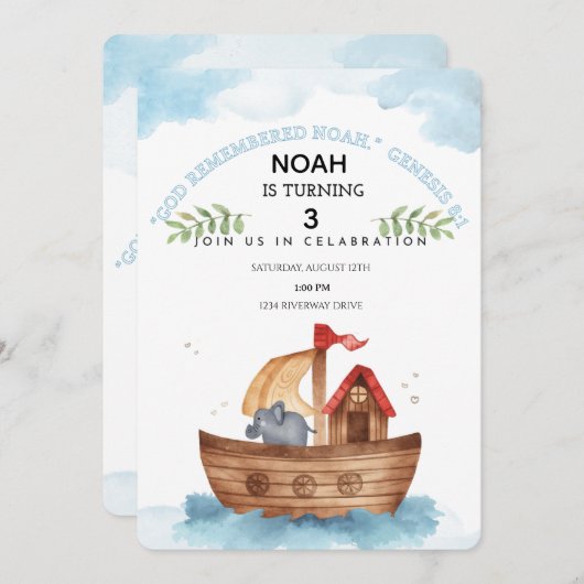 編集可能ノアの箱三番目の誕生日招待状BIBLE 招待状 (正面/裏面)