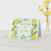 編集可能ハッピースコット カード (黄色い花)