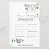 編集可能バスケットの赤ちゃんシャワーゲームの内容 (正面/裏面)