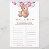 編集可能バスケットの赤ちゃんシャワーゲームの内容 (正面)