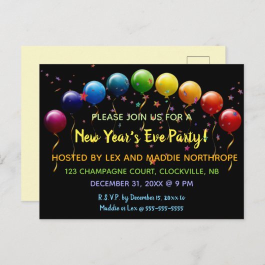 編集可能バルーン星紙吹雪大晦日 インビテーションポストカード (正面/裏面)