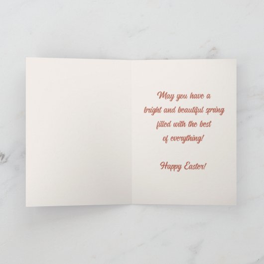 編集可能バンニーズスプリングタイムウィッシュハッピーイースター カード (内部)