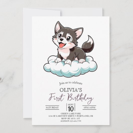 編集可能パステルデジタルウルフ1st誕生日 招待状 (正面)