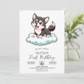 編集可能パステルデジタルウルフ1st誕生日 招待状 (スタンド正面)