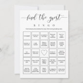 編集可能ビンゴゲストの検索ブライダルシャワーゲーム 招待状 (正面)
