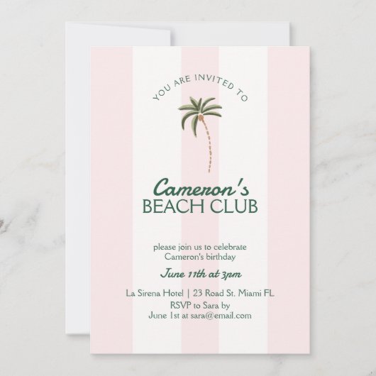 編集可能ビーチクラブカバナ招待状誕生日 招待状 (正面)